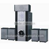 2014 Good Price 5.1 Speaker, Hot 5.1 Home Theater, 5.1 Home Theater System (YX-511)