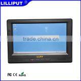 PC-865 8 Inches All in One Touch Terminal