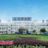 Ningbo Ningshing Kinhil Industrial Co., Ltd. company overview - view 1 thumbnail