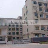 Yiwu Ziguang Imp. & Exp. Co., Ltd. company overview - view 2 thumbnail