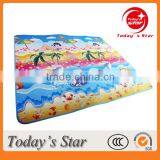 Kindergarten Floor Mat thumbnail-1