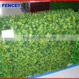 2013 China Factory PVC Fence Top 1 Gargen Willow Willow Fence Panels thumbnail-1