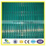 Hanqing PVC 358 Security Fence thumbnail-6