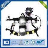 Fire Fighting Breathing Apparatus With CE Certificate/EN136.137 thumbnail-1