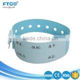 High Quality Promotional Ftgo Personalized Wristbands thumbnail-5
