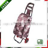 Pooyo Satin Hot Shopping Trolleys A2S-PU-07 thumbnail-4