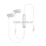 MFI certified wired in-ear digital earphone for mobile phone for tablet