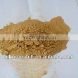 Instant Green Tea Powder For Ice Tea Drinks thumbnail-1