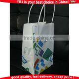 Hot Factory Direct Sell Custom Reusable Black Coated Paper Shopping Bag, Printed Cute Paper Bag for Promotion thumbnail-1
