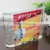 Wedding Anniversary Crystal Glass Cube Picture Frame