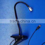 Best Price Led Table Light