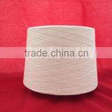 Wholesale 100% cotton ring spun yarn