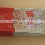 Matte film & CPP side gusset plastic bag for biscuits