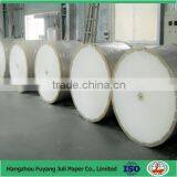 Pro PE Coated Paper in Paper Town thumbnail-4