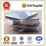 Tool Steel NAK80 P21 Flat Bars thumbnail-6