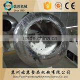 High Efficiency Nuts Coating Machine thumbnail-3