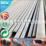 ASTM A36 St37 Q235B SS400 Carbon Steel Pipe Hot Rolled Mild Steel Pipe thumbnail-4