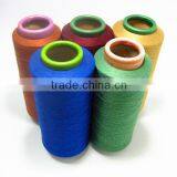 Solution Dyed pp Yarn / Polypropylene Yarn / pp Yarn 75d Quality Choice thumbnail-1