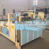 Semi-auto Corrugated Paperboard Folder Gluer Machine Carton Making Machine/Speed of Machinery:0-60m/min