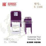 Portable stamp And Office Use Self-inking Rubber Stamp