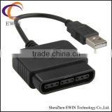 Facotry wholesale for ps2 to usb converter