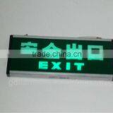 Fire Emergency Lighting/indicating Luminaire thumbnail-2