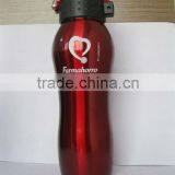 18 8 304 food grade h2go 500ml bottle