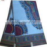 Wax1007 (13)new Arrival Multiolor Design African Real Binta Java for Dress and Clothes Wax thumbnail-5