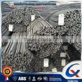 Deformed steel bar/deformed rebar/mild steel bar price