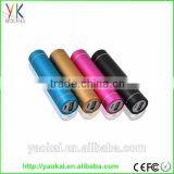 Special New Coming Wholesale Power Bank 1800mah