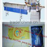 Automatic Wet Tissue Packaging Machine