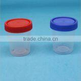 Screw Lid Medical Products Disposable Urine Container 60ML thumbnail-2