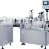 Hot Film Shrink Packing Machine