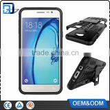Best Products 2 in 1 Dual Slim Armor TPU + PC Kickstand Case For Samsung Galaxy On5 2016 G5700 Back Cover China Suppliers thumbnail-1