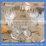 LongRun 203ml 2014 the Most Popular Style Wholesale Shot Glass Cup Ice Cream Mug Low Price thumbnail-1