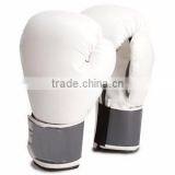 High Quality PU Leather MMA Punching Gloves/boxing Gloves/Fighting Gloves