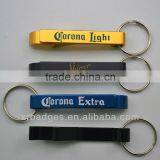 Custom 2013 Corkscrew Bottle Opener