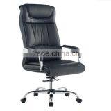 Fabric Swivle Office Computer Chair With pp Armrest and Nylon Base thumbnail-4