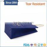 Recycled Gift Paper Bag,recycled Shopping Bags Wholesale thumbnail-2