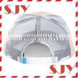 Flat Brim Custom 3D Embroidery Trucker Hats thumbnail-3