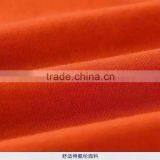Chinese Factory Bulk Men Plain T-shirts Cheap Plain T-shirts thumbnail-5