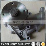 Excellent Water Pump for Toyota GWM-52 thumbnail-4