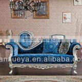 French Style Chaise Lounge Chair Lover Lounge Seat Sofa Bed thumbnail-4