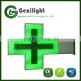 Low Energy Costing Outdoor Led Pharmacy Cross Advertising Sign thumbnail-6