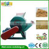 High Production 750-2000kg Animal Feed Crusher