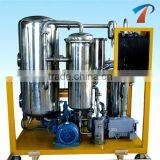Stainless Steel Body Dirty Fire-resistant Oil Cleaning Machine, Oil Refining Plant thumbnail-4