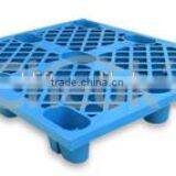 Latest technology Reticular lightness Plastic tray PP1210WQ