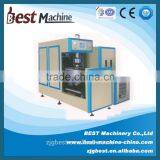 Plastic Pet Bottle Blowing Machine for Sale in China thumbnail-3