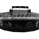 LED Flower & Beam Effect Club Lights