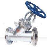 600lbs High Quality Jacketed Type Globe Valve thumbnail-1